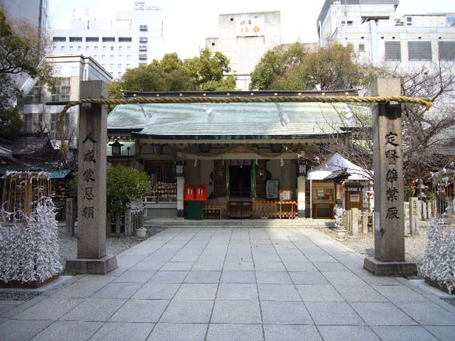 Stand in front of the main shrine building for a sweeping view of the grounds.