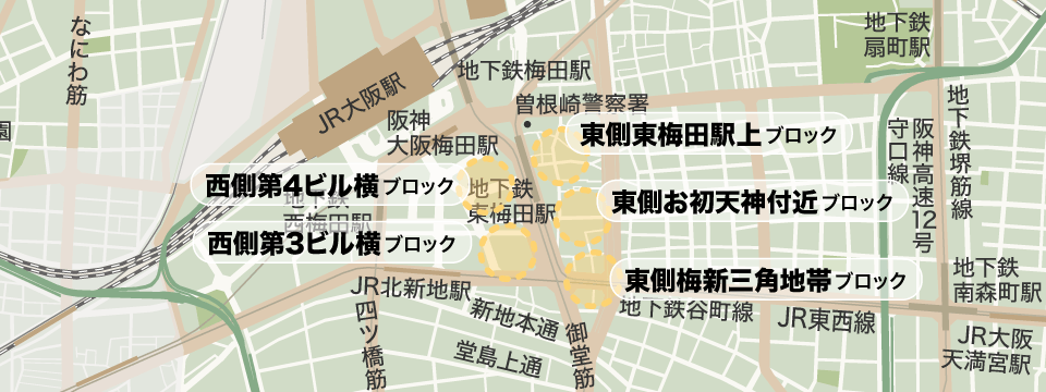 御堂筋エリア Map