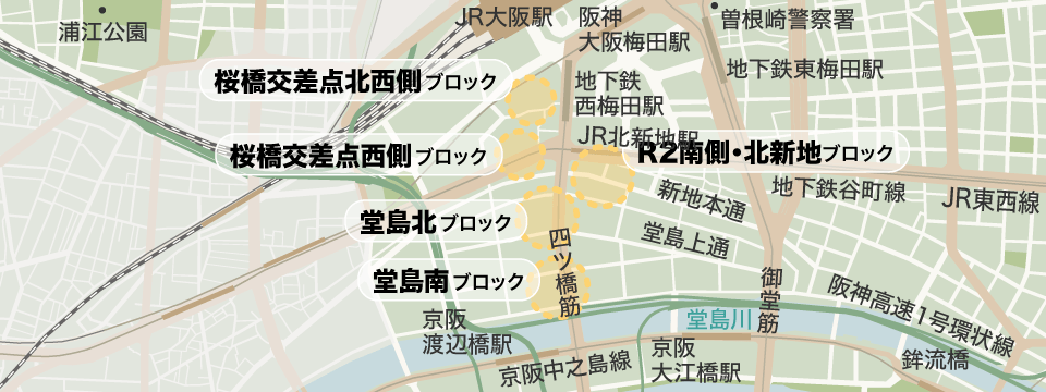 桜橋･北新地･堂島エリア Map