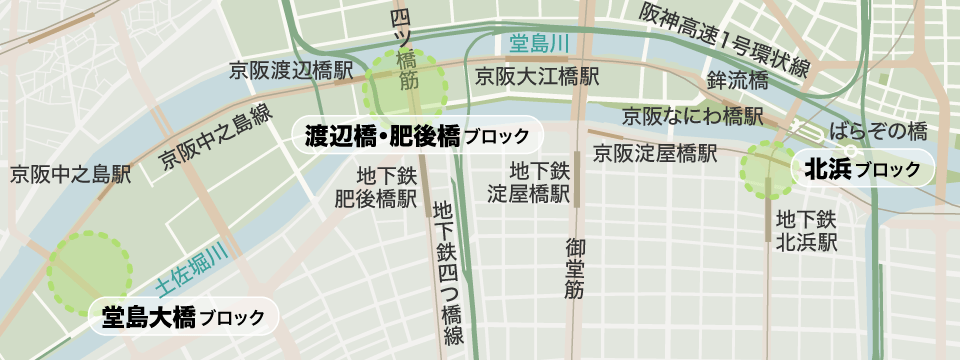 北浜･肥後橋･中之島エリア Map